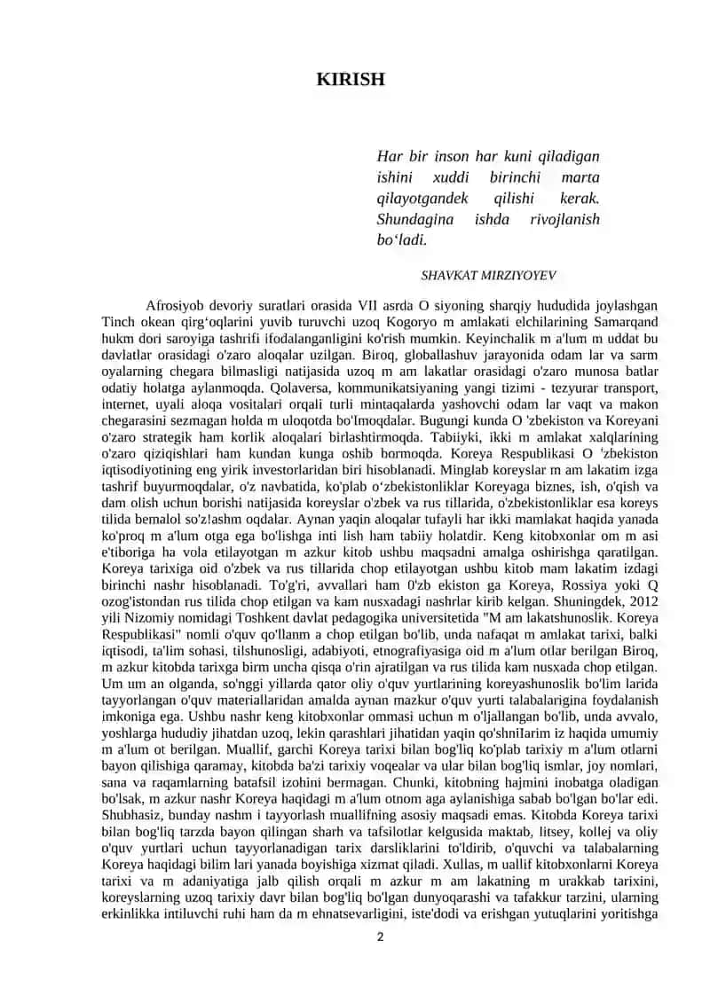 Koreys millati etnogenezi va unga oid terminlar izohi 2