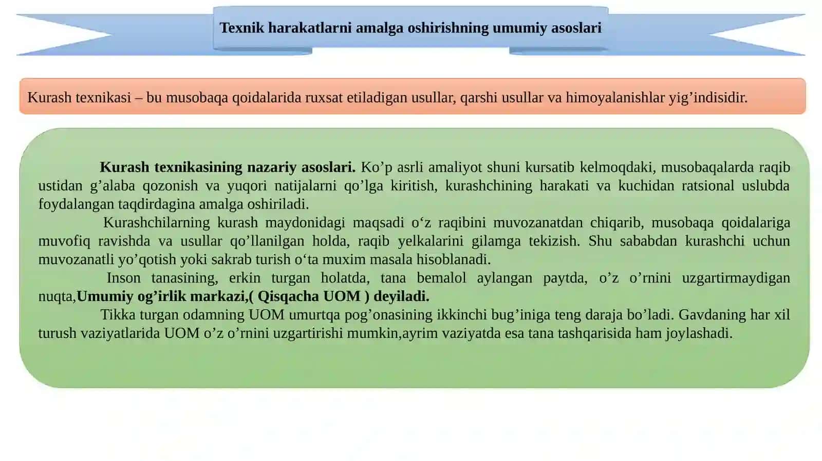 Kurash texnikasi 2