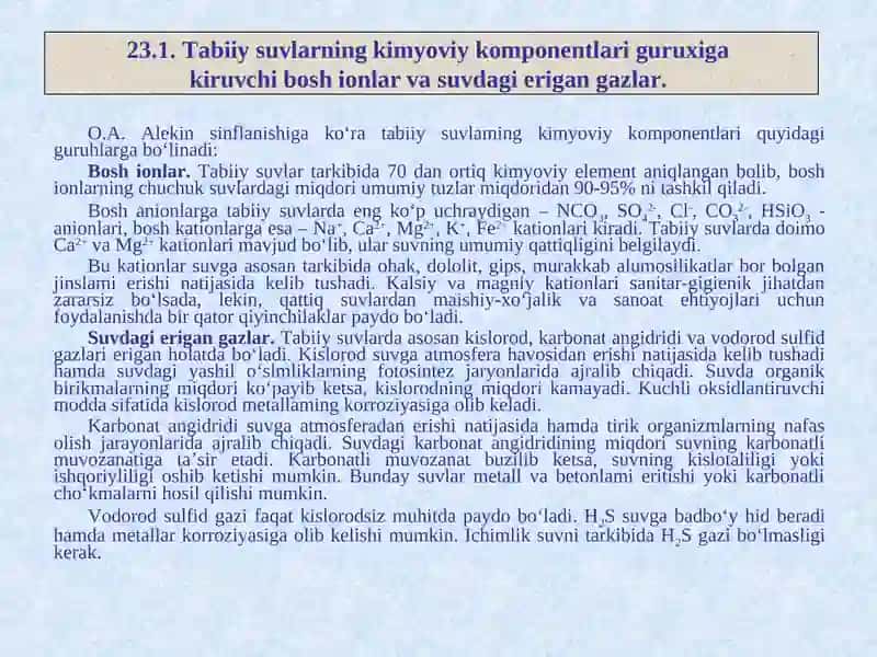 Tabiiy suvlarning kimyoviy komponentlari 2
