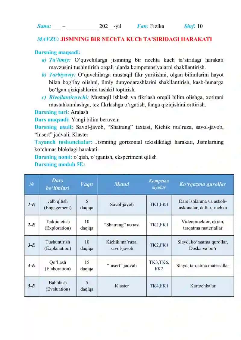 Jismning bir nechta kuch ta’siridagi harakati_5E 2