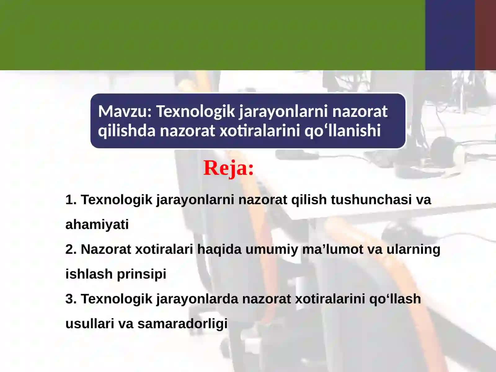 Texnologik jarayonlarni nazorat qilish 2