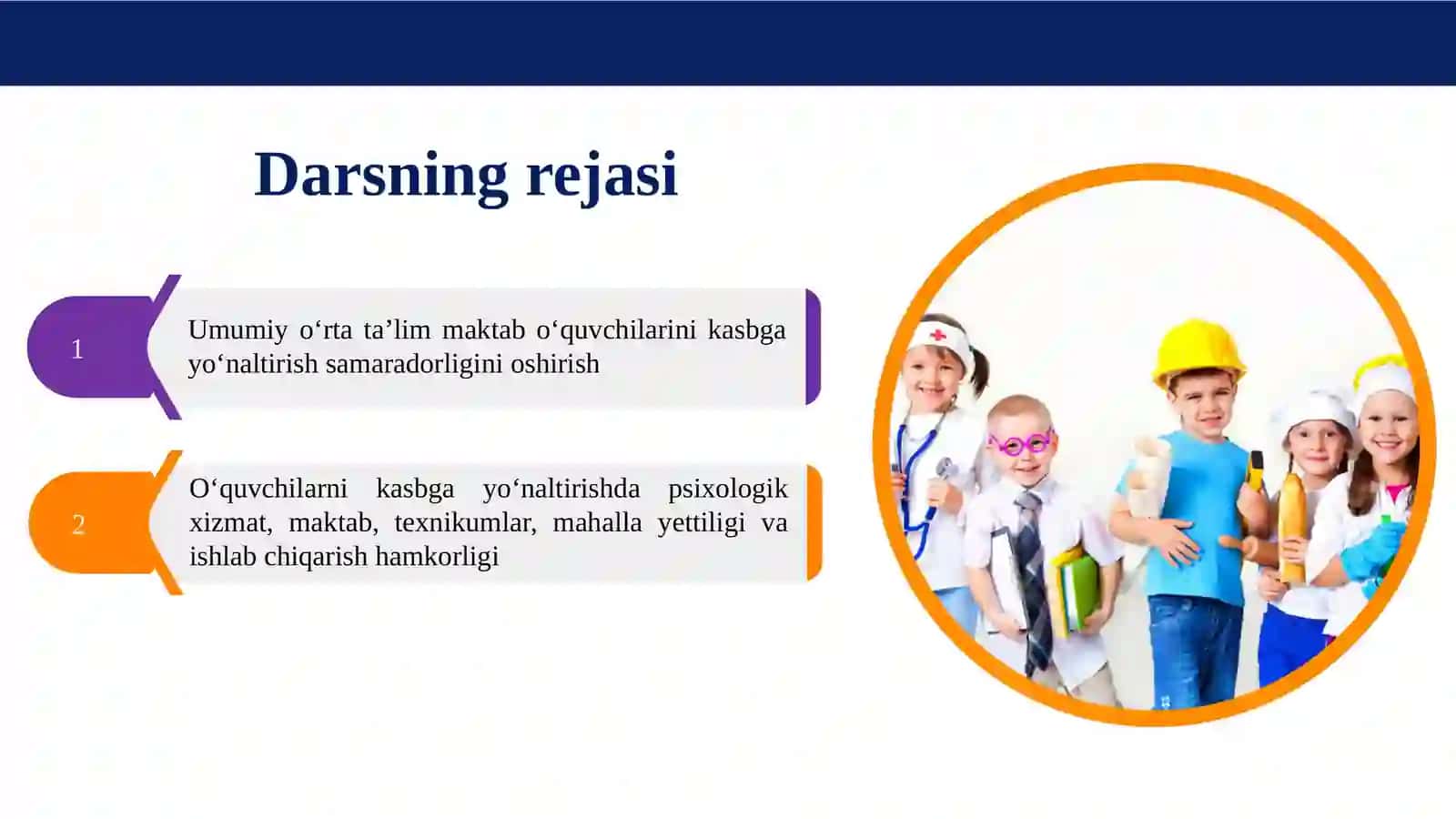 O‘quvchilarni kasbga yo‘naltirish va kasb tanlash masalalari 2
