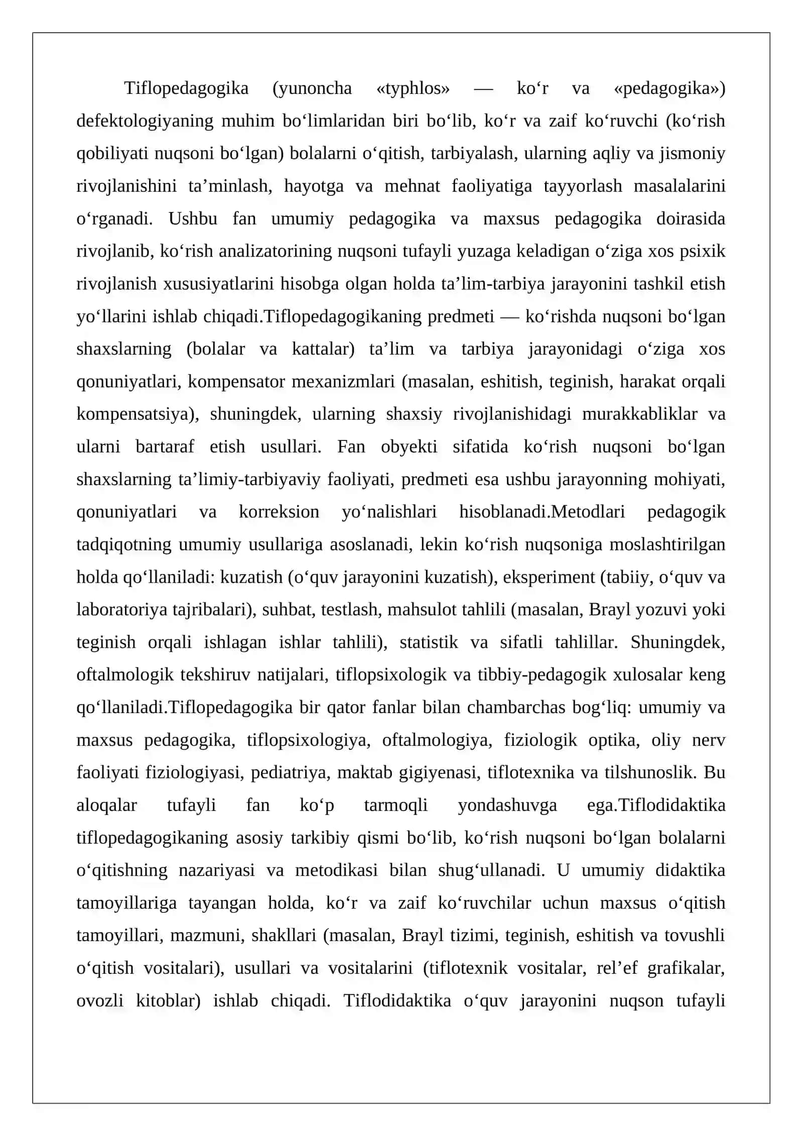 Tiflopedagogika modulining predmeti va metodlari. Tiflodidaktika 2