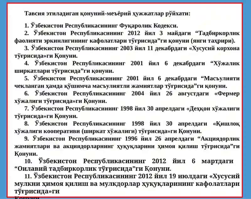 ФИРМА ВА УЛАРНИНГ ТАШКИЛИЙ-ИҚТИСОДИЙ АСОСЛАРИ 2