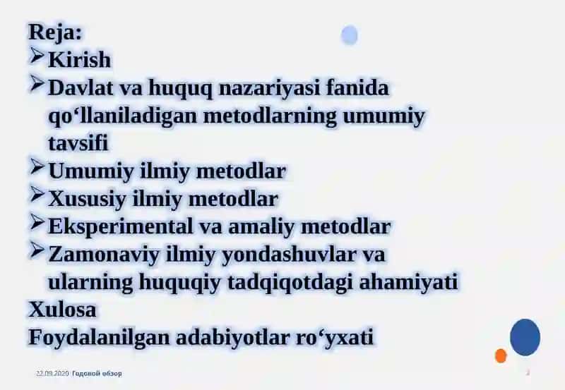 Davlat va huquq nazariyasi fanining metodlari 2