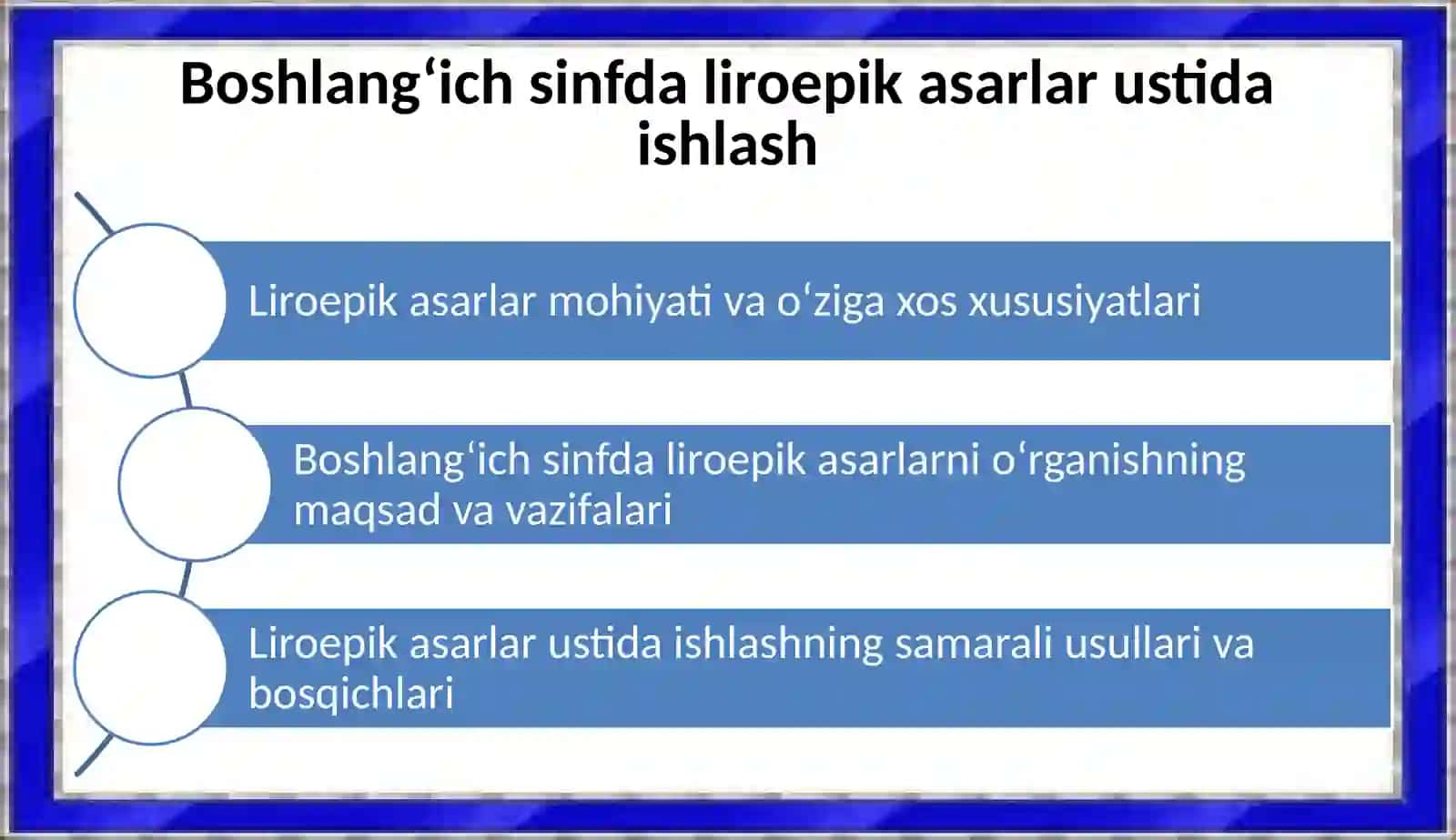 Boshlang‘ich sinf daliroepikasarlar ustida ishlash 2