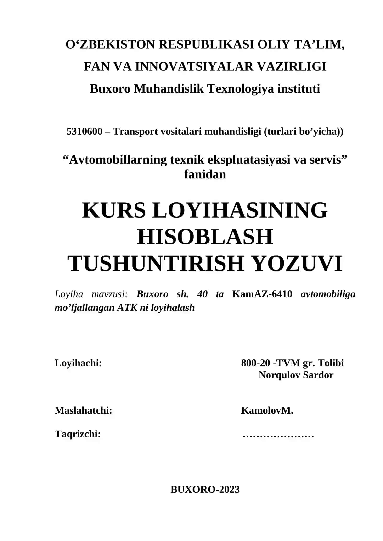 Avtomobillarning texnik ekspluatasiyasi va servis KURS 2