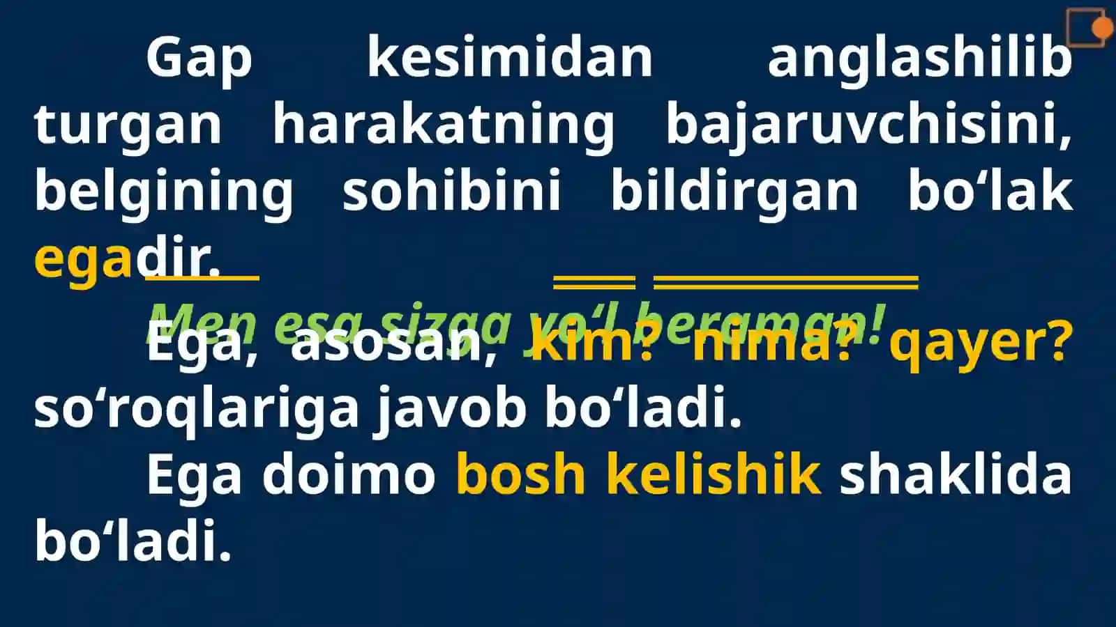 Ega 2