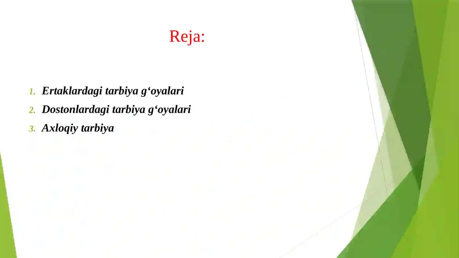O‘ZBEK XALQ OG‘ZAKI IJODIDA (ERTAKLAR, DOSTONLAR) TARBIYA G‘OYALARI. 2