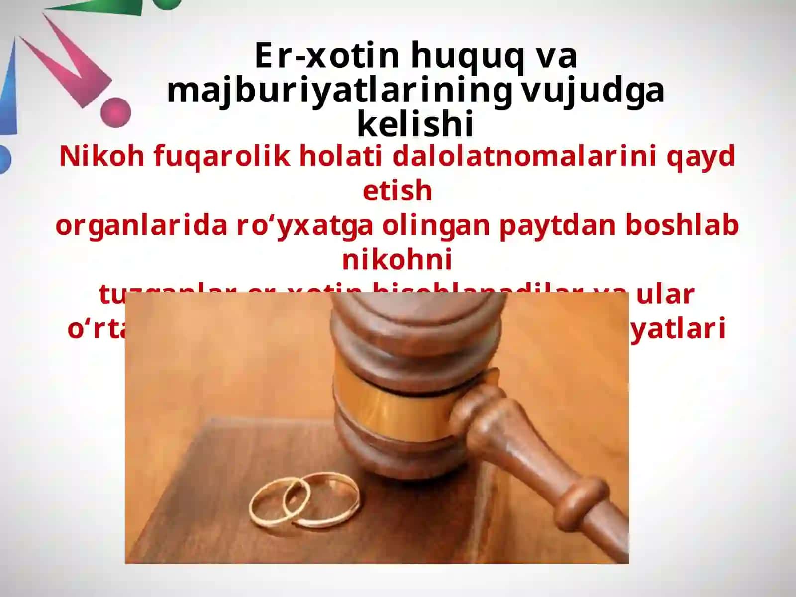 Er-xotinning shaxsiy huquq va majburiyatlari 2