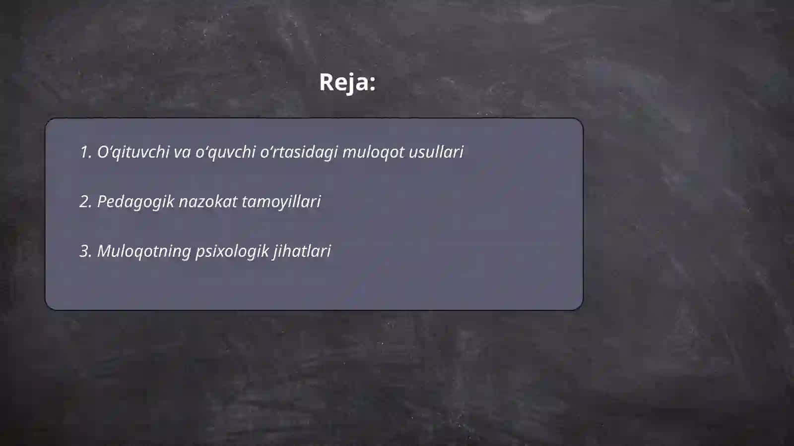 Oʻqituvchi va oʻquvchi oʻrtasidagi muloqot usullari 2