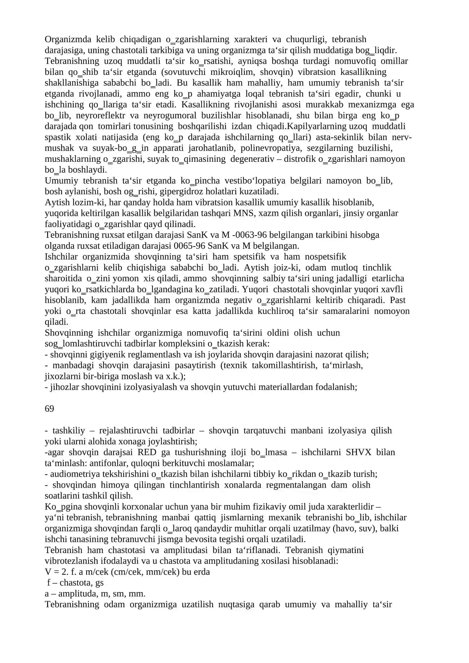 CHANGNING INSON ORGANIZMIGA TA’SIRI 2