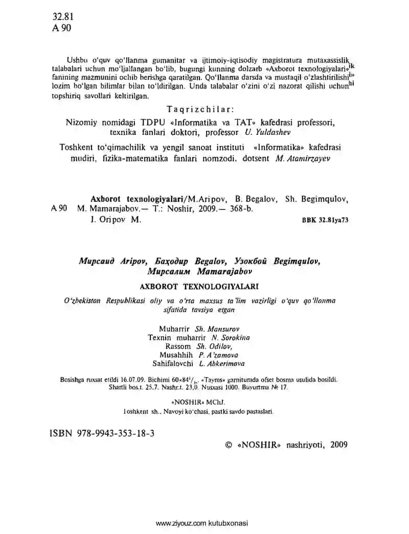 AXBOROT TEXNOLOGIYALARI 2