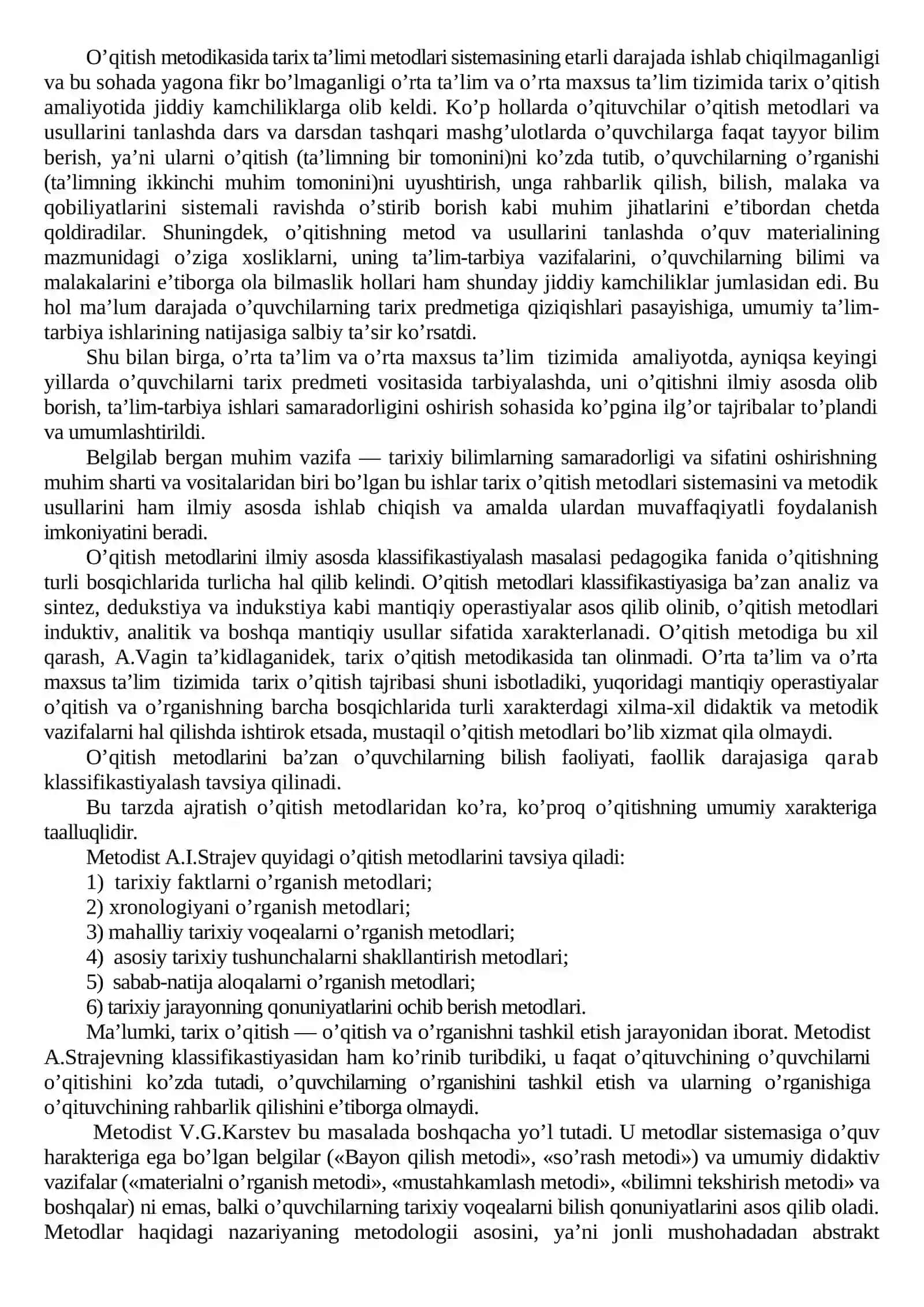 Ta’limni tashkil etishning noan’anaviy turlari 2