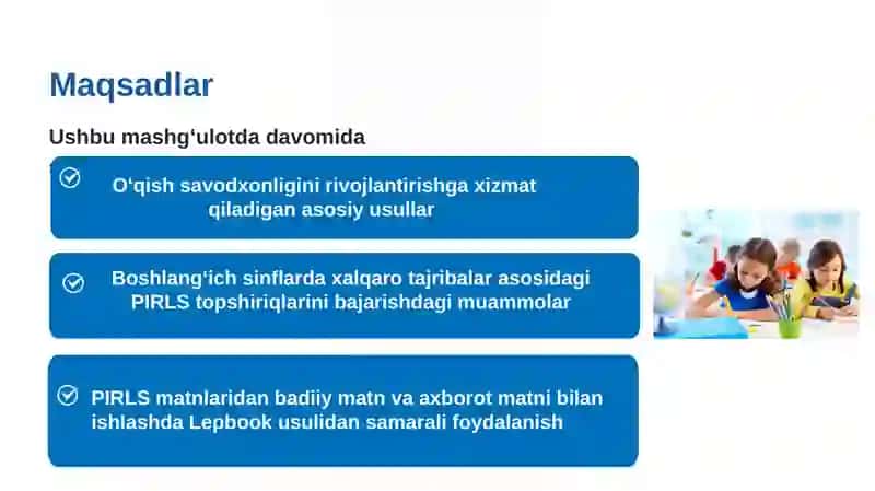 O‘QUVCHILARNING O‘QISH SAVODXONLIGINI KO‘NIKMALARINI RIVOJLANTIRISHUSULLARI 2