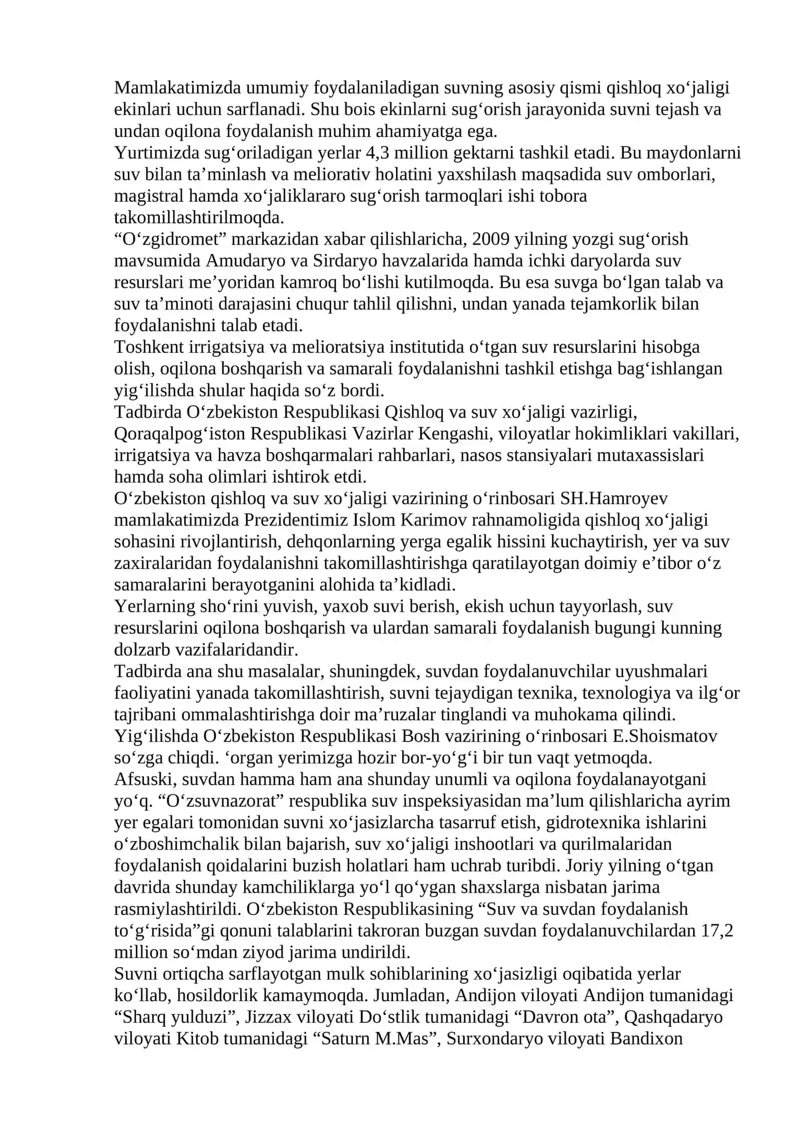 Suvdan oqilona foydalanish 2