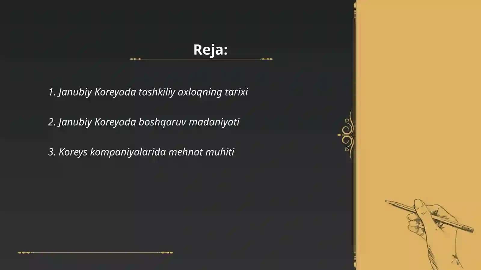 Janubiy Koreyaning tashkiliy axloqi va xususiyatlari 2