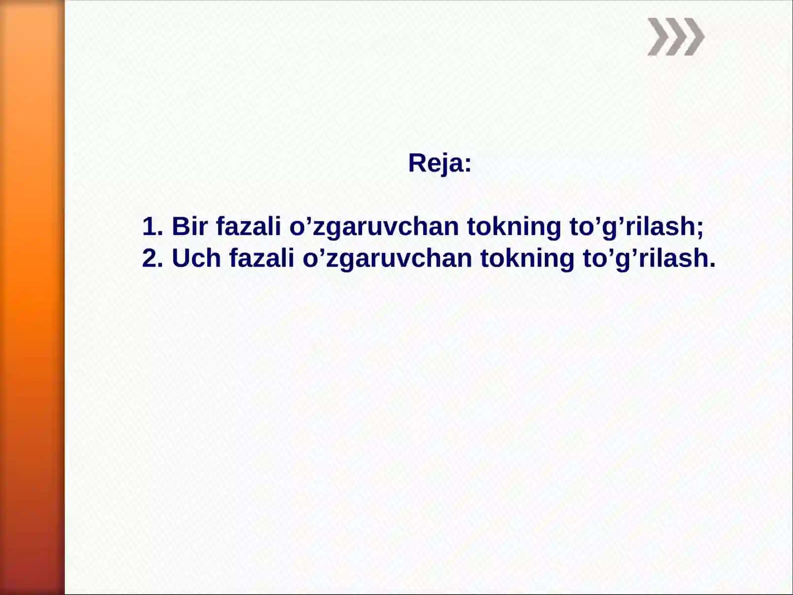 To’g’rilash sxemalarining ishlash prinsipi va ularni solishtirma baxolash 2