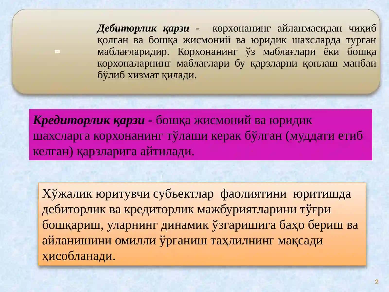 Дебиторлик ва Кредиторлик Қарзларнинг Таҳлили 2