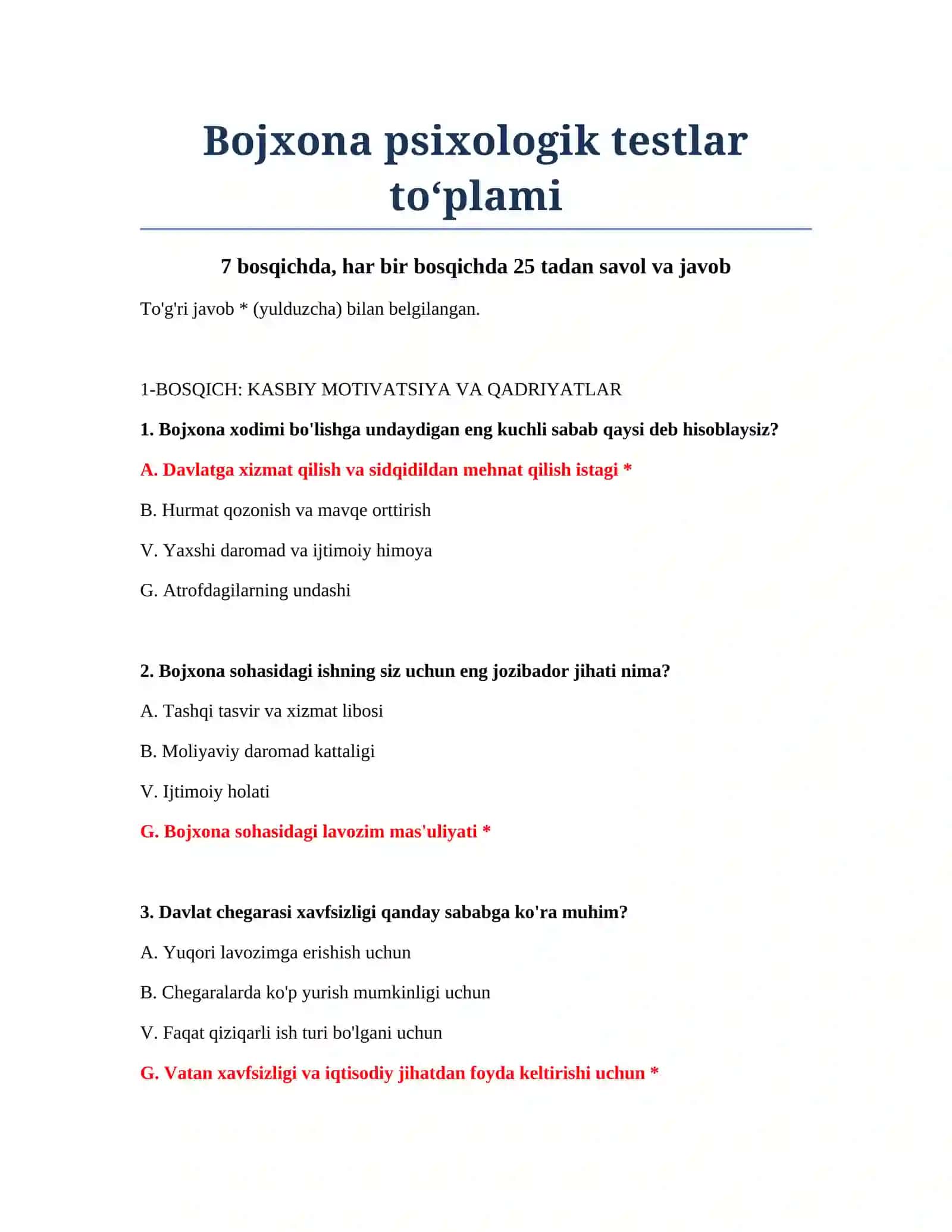 Bojxona psixologik testlar to‘plami 2