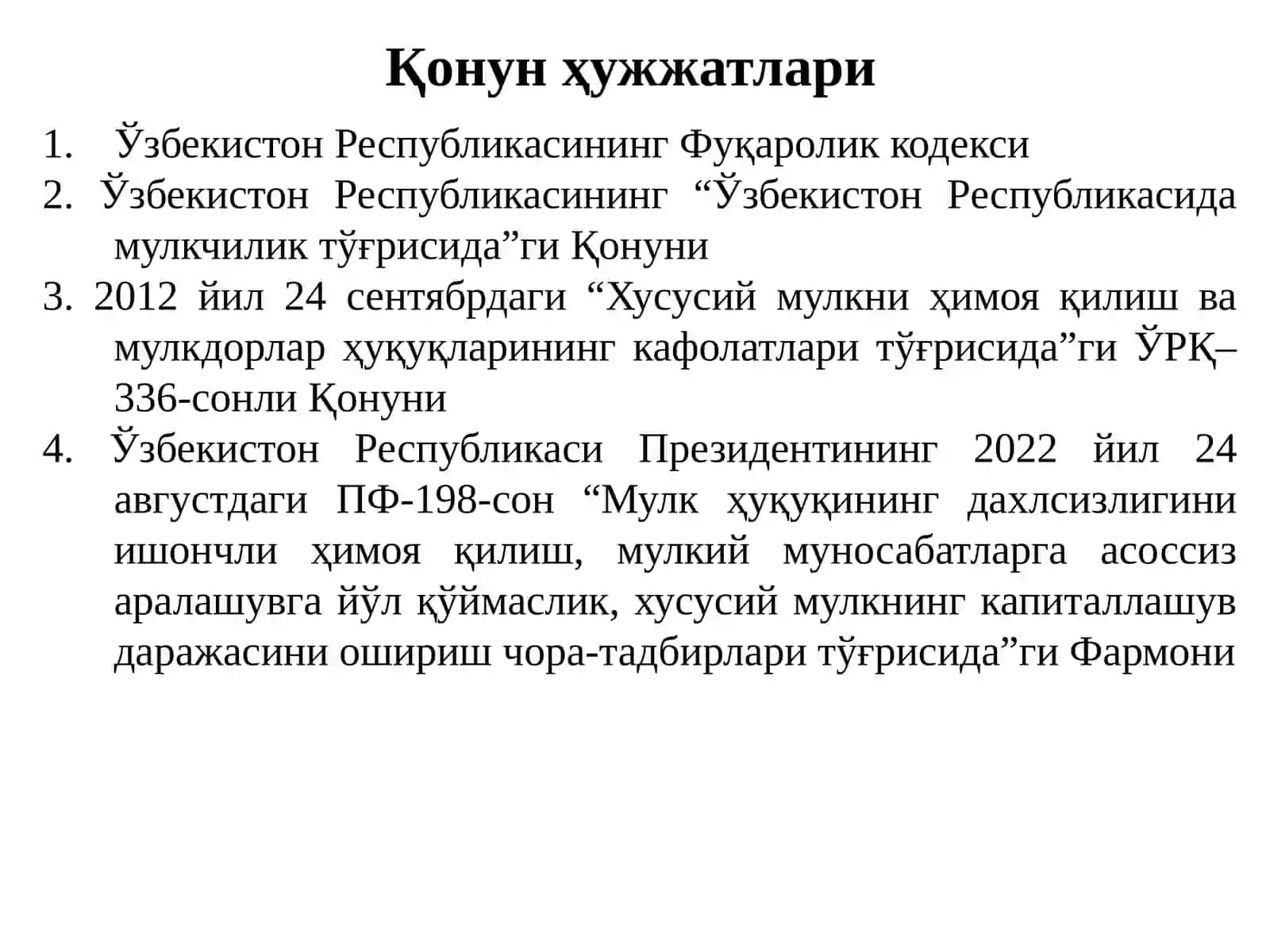 Мулк Ҳуқуқи Тушунчаси, Тамойиллари Ва Мазмуни 2