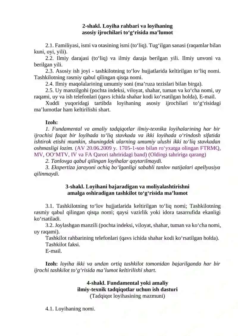 8-Amaliy mashgulot. Olimning professionallashuvi va ijtimoiy ma’suliyati 2