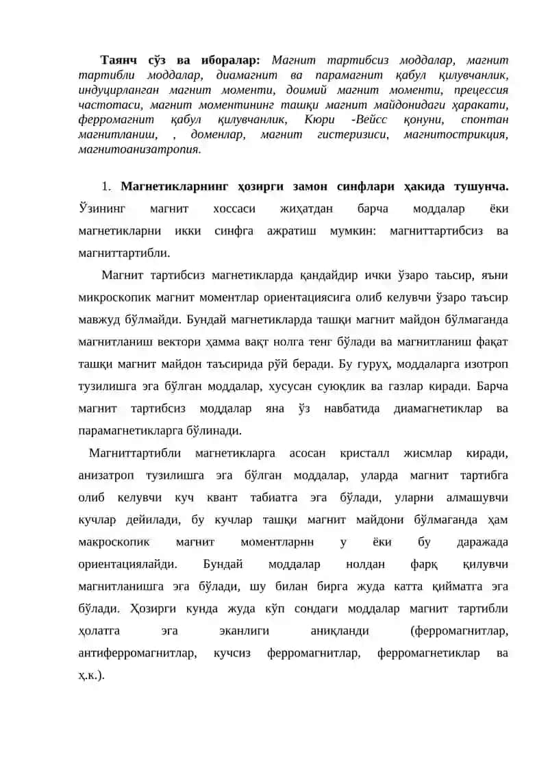 Magnitlanish turlari va magnetiklarning sinflarga bo'linishi 2