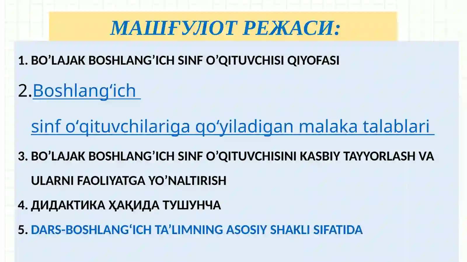 BO’LAJAK BOSHLANG’ICH SINF O’QITUVCHISI QIYOFASI 2
