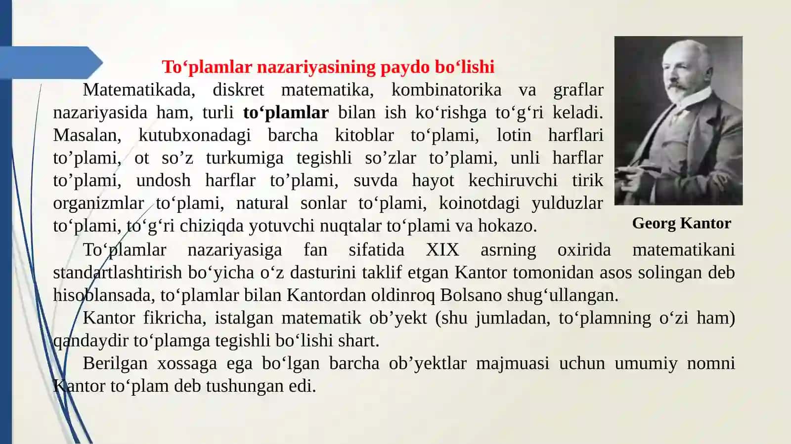 To'plamlar va ular ustida amallar 2
