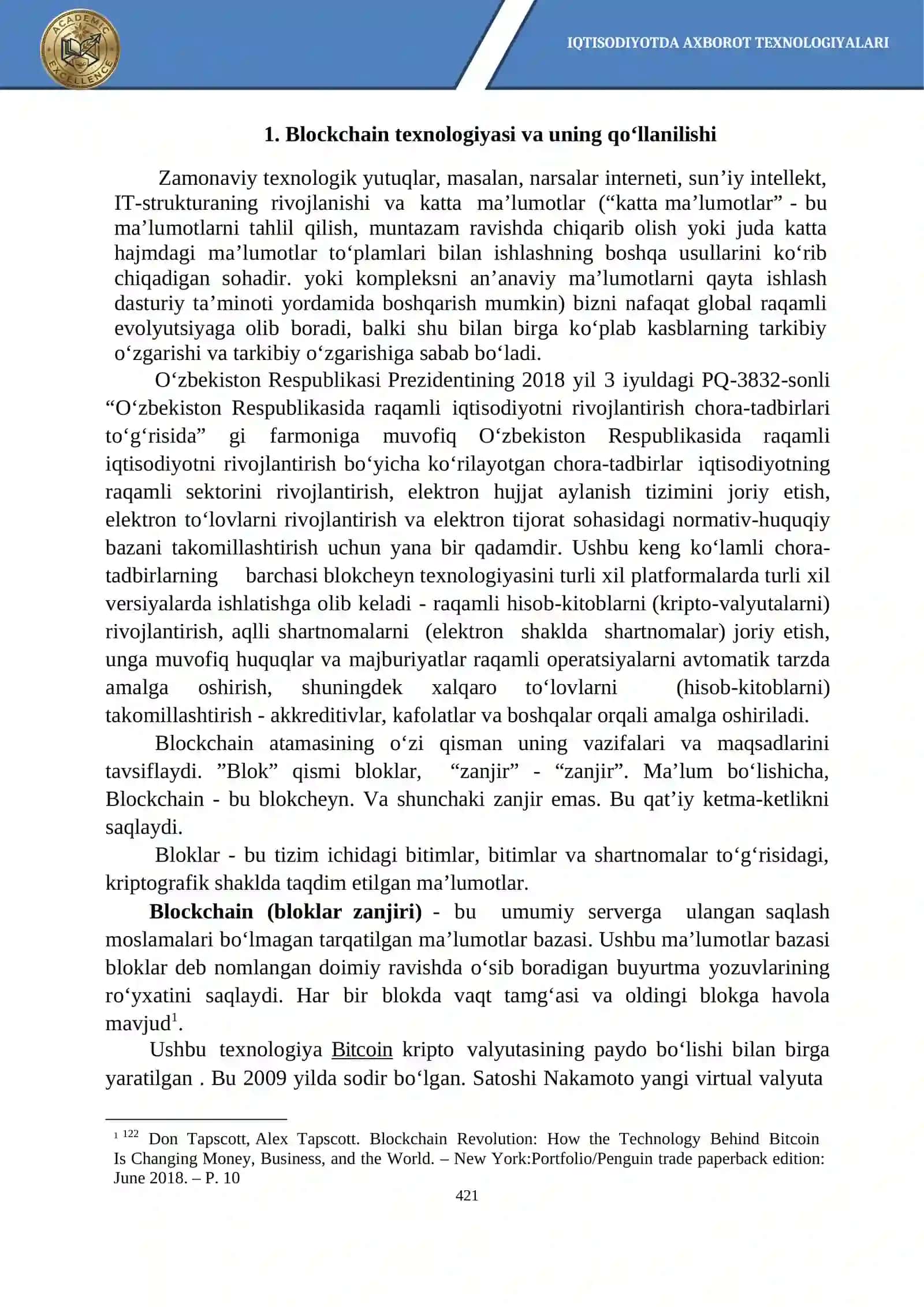 Blokcheyn texnologiyalari va ularning iqtisodiyotdagi qo'llanilishi 2