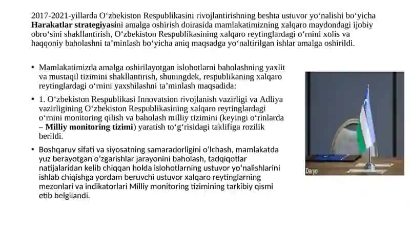 Oʻzbekiston Respublikasining xalqaro reyting va indekslardagi oʻrni va nufuzini ortib borishi 2