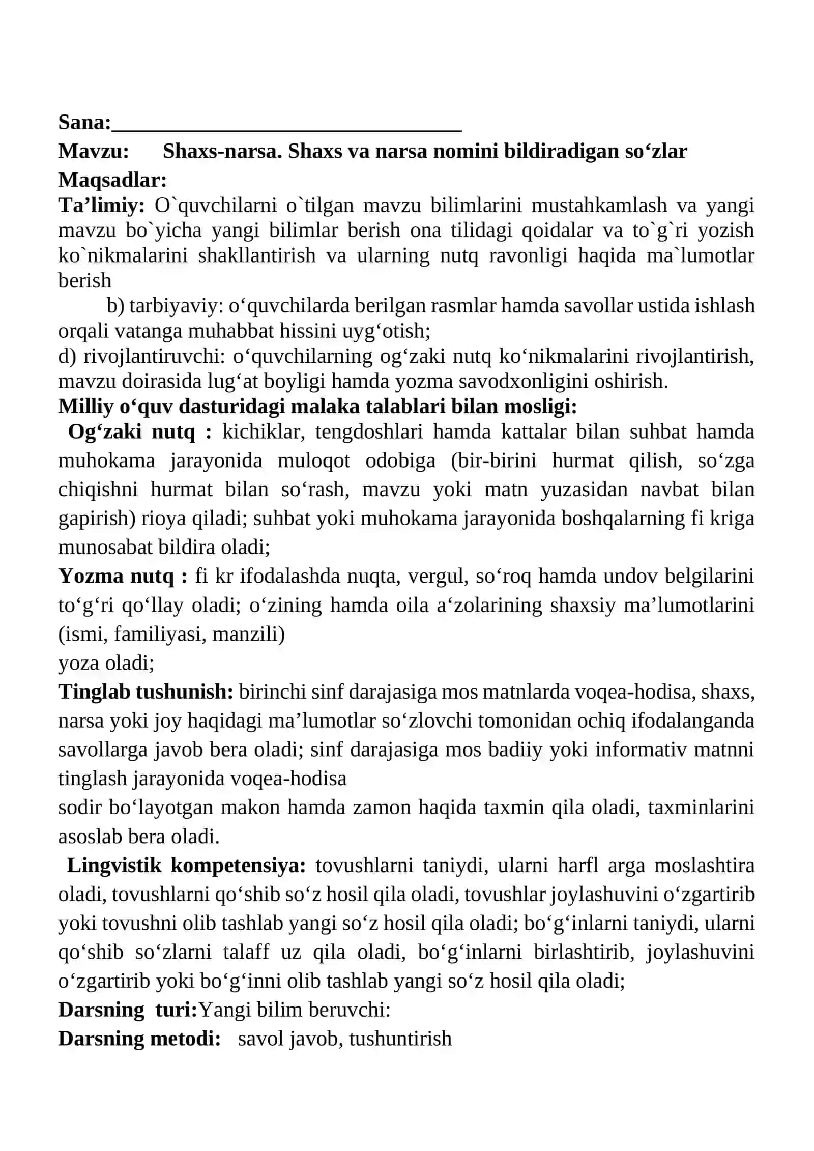 Shaxs-narsa. Shaxs va narsa nomini bildiradigan so‘zlar 1-sinf ona tili dars ishlanmasi 2