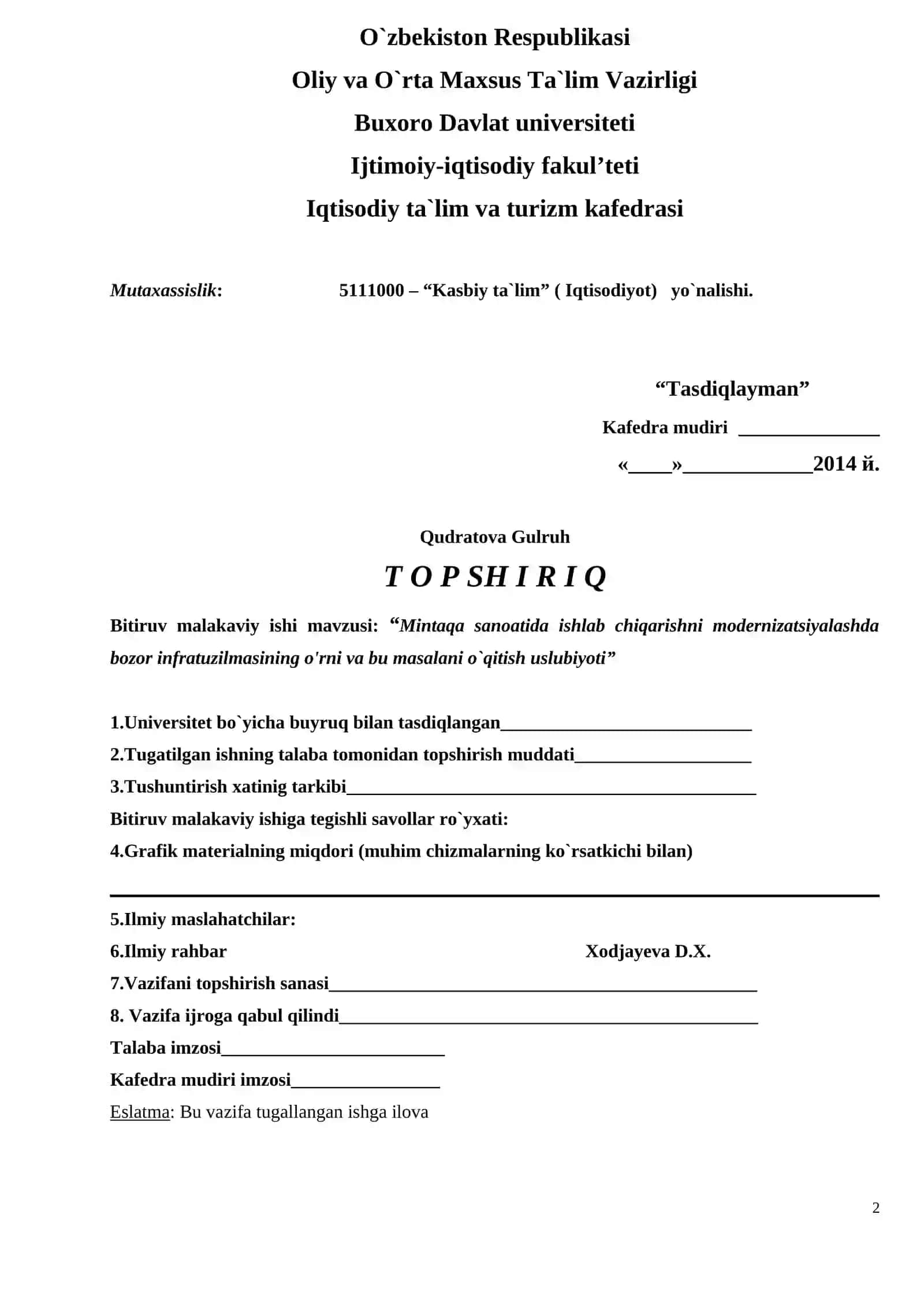 Viloyat sanoatida ishlab chiqarishni modernizatsiyalash va bozor infratuzilmasining o‘qitish metodik 2