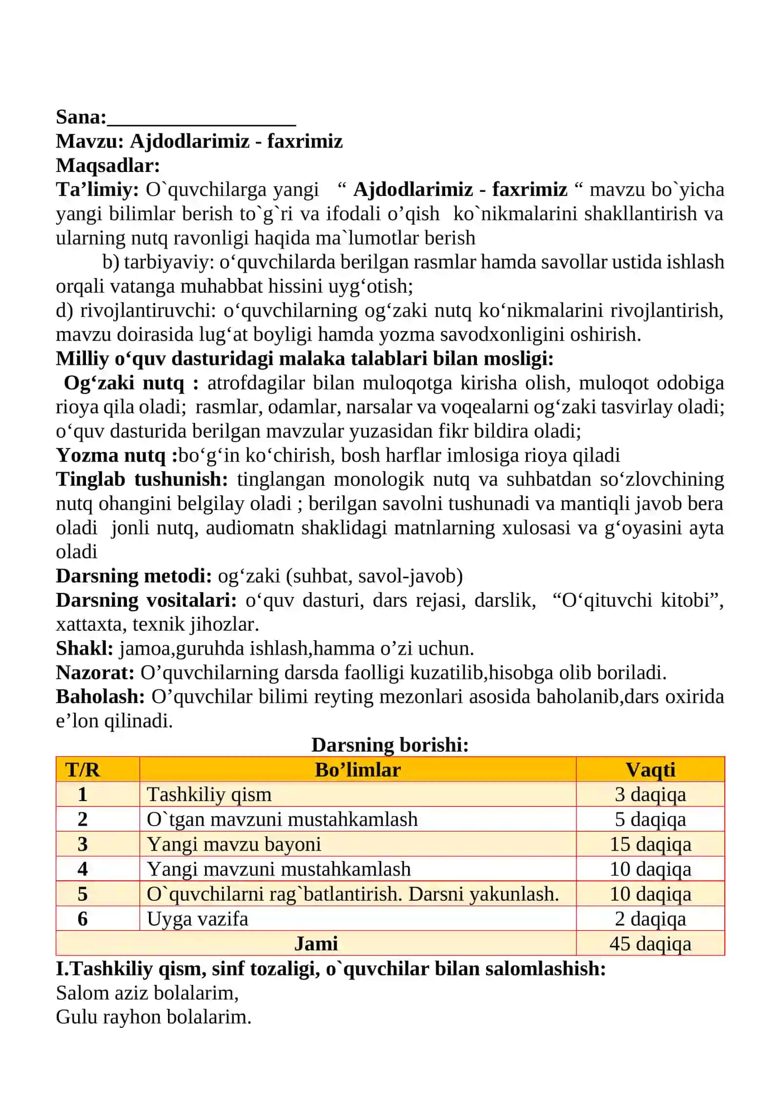 Ajdodlarimiz - faxrimiz 1-sinf o'qish savodxonligi dars ishlanmasi 2