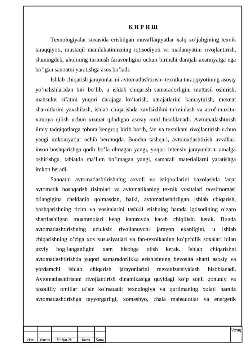 Katalitik kreking jarayonini avtomatlashtirish 2