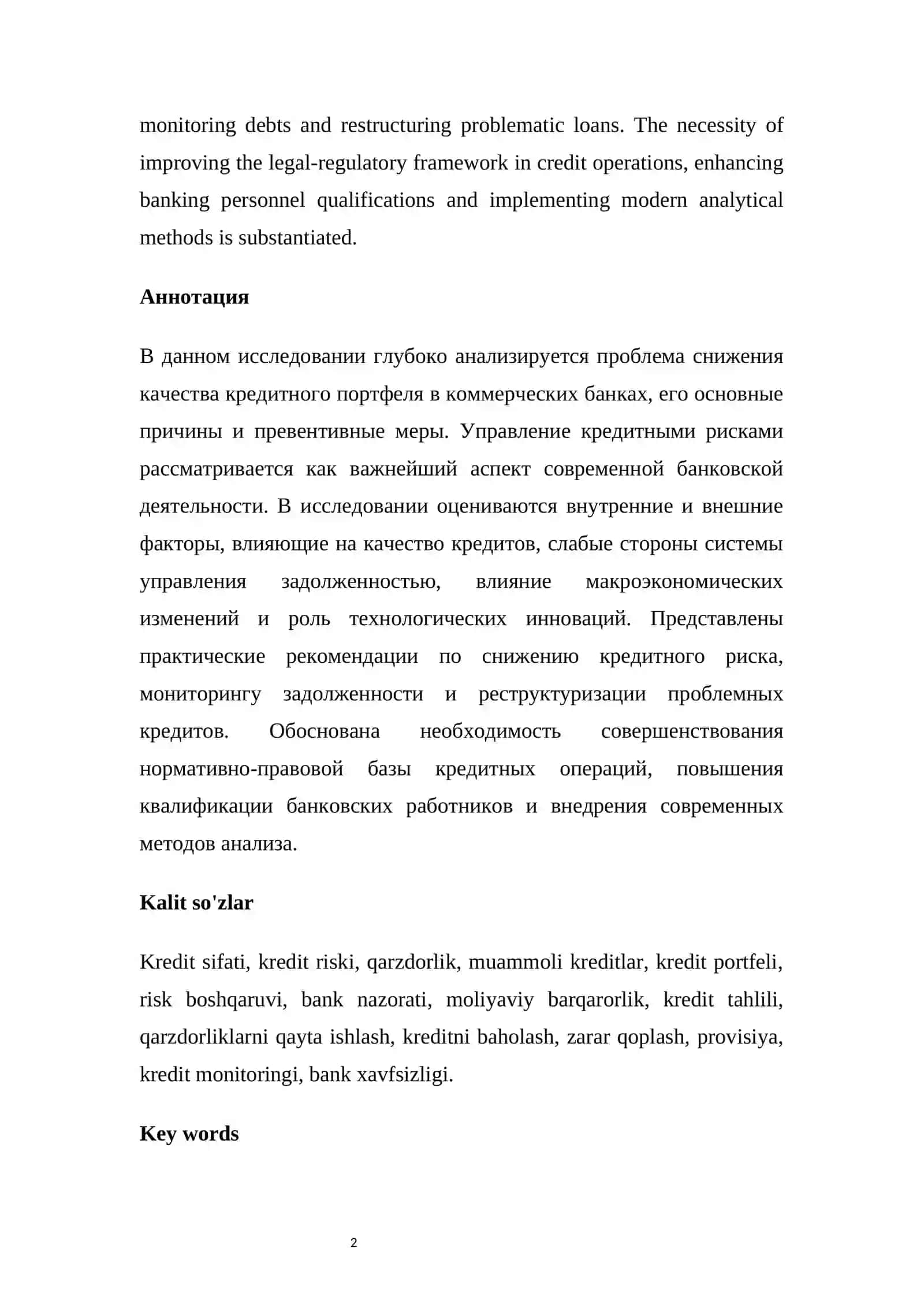 TIJORAT BANKLARIDA KREDITLARNING SIFATI PASAYISHI: SABABLAR VA OLDINI OLISH CHORALARI 2