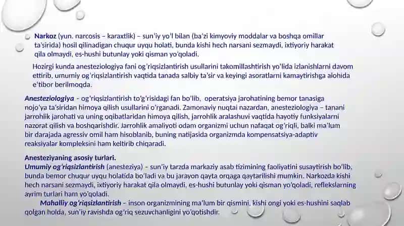 Narkoz Tushunchasi 2