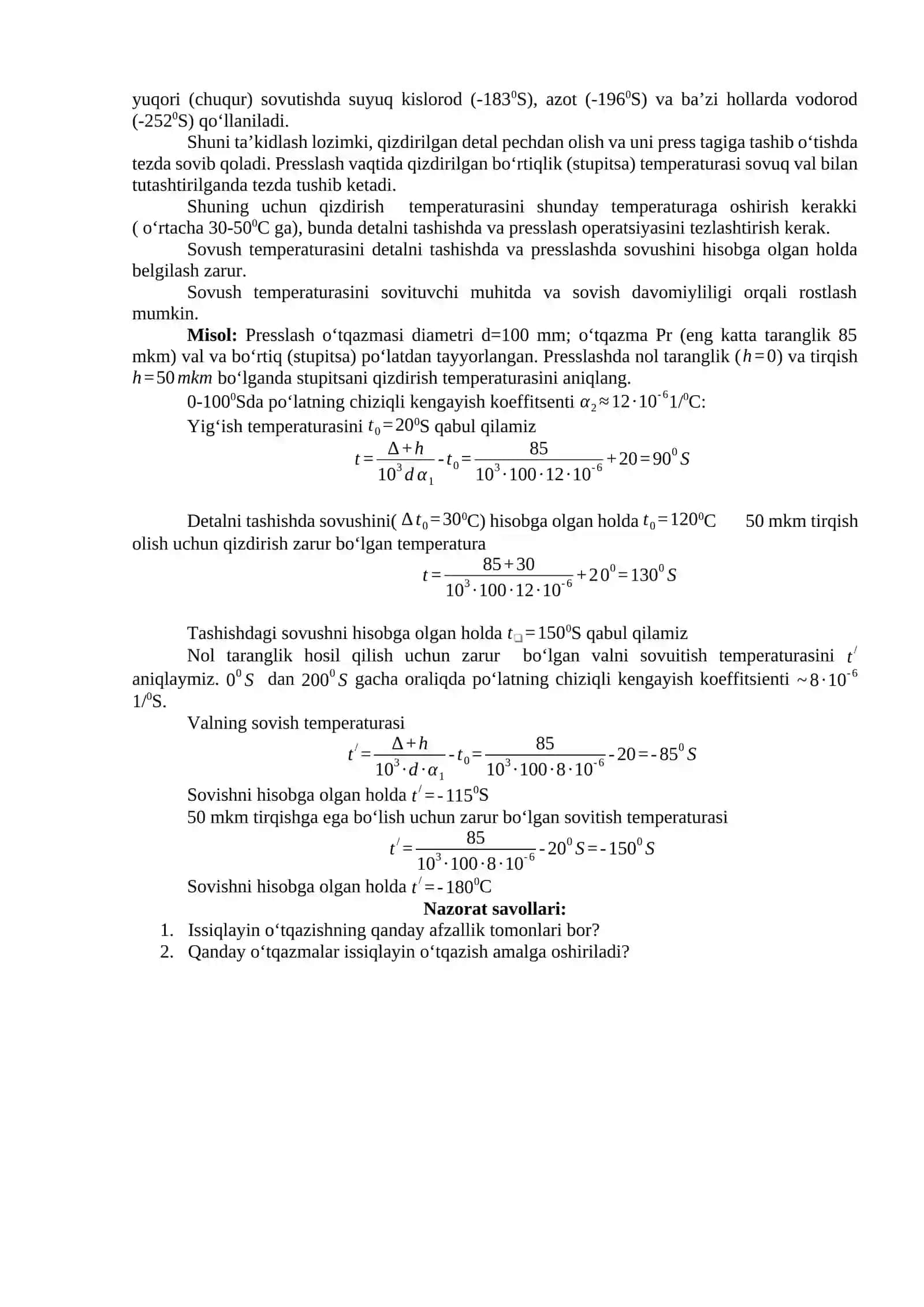 SILLIQ SILINDRIK BIRIKMALARNI ISSIQLAYIN YIG‘ISH 2