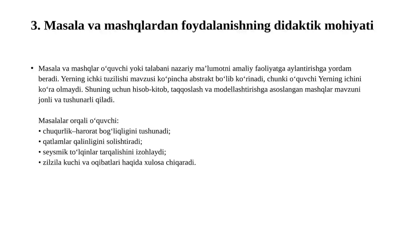 Yerning ichki tuzilishini o‘qitishda masala va mashqlardan foydalanish usuli 2