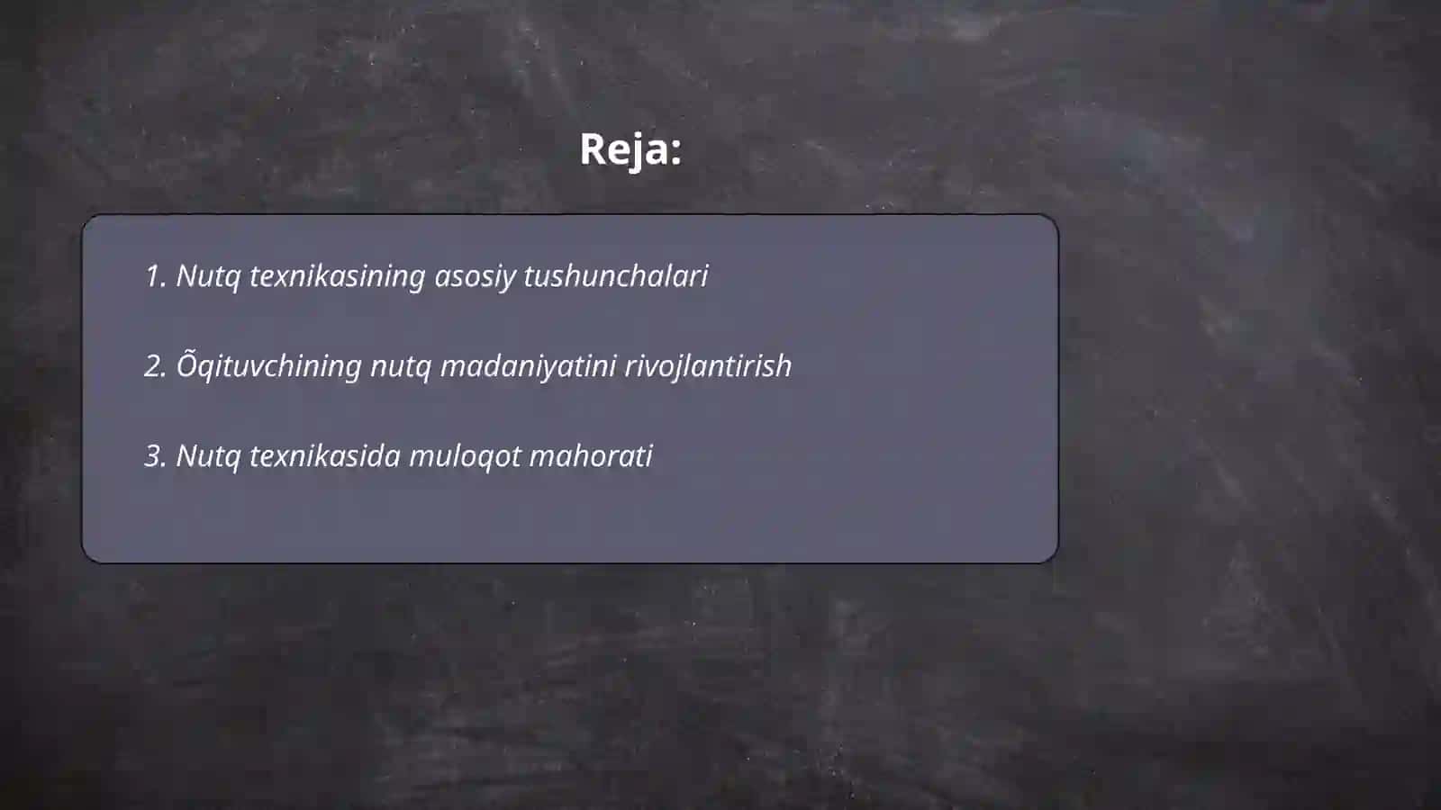 Õqituvchining pedagogik faoliyatida nutq texnikasi 2