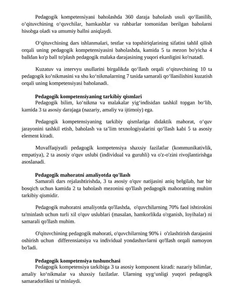 Pedagogik kompetentlik va pedagogik maxorat tushunchasi 2