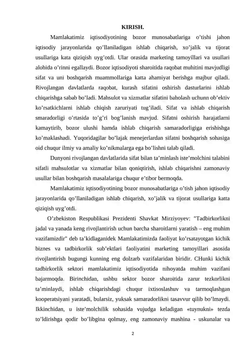 IQTISODIYOTNI LIBBERALLASHTIRISH SHAROITIDA SANOAT KORXONALARIDA INNOVATSION JARAYONLAR RIVOJLANISHINING XUSUSIYATLARI 2