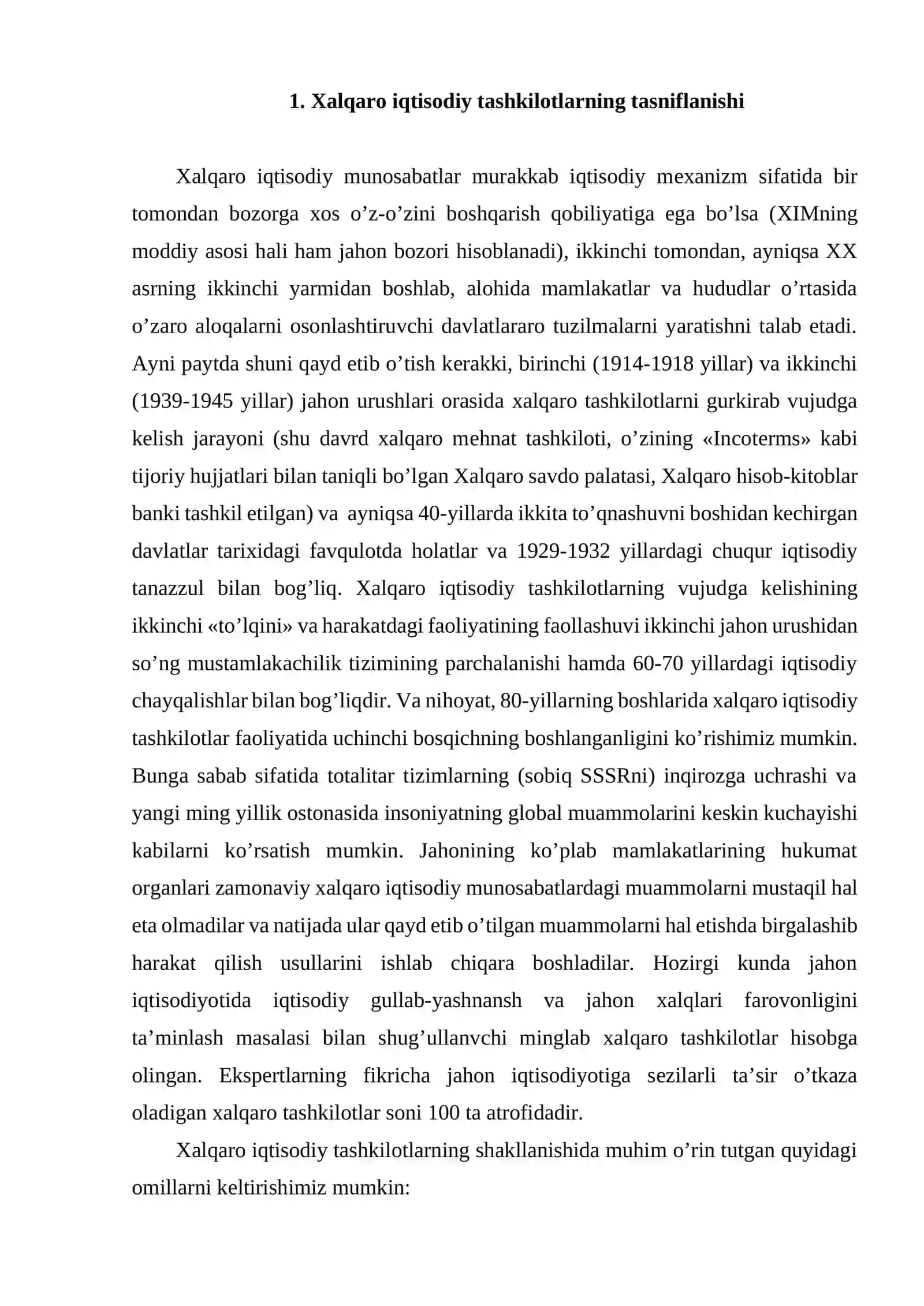Хalqaro iqtisodiy tashkilotlarning tasniflanishi 2