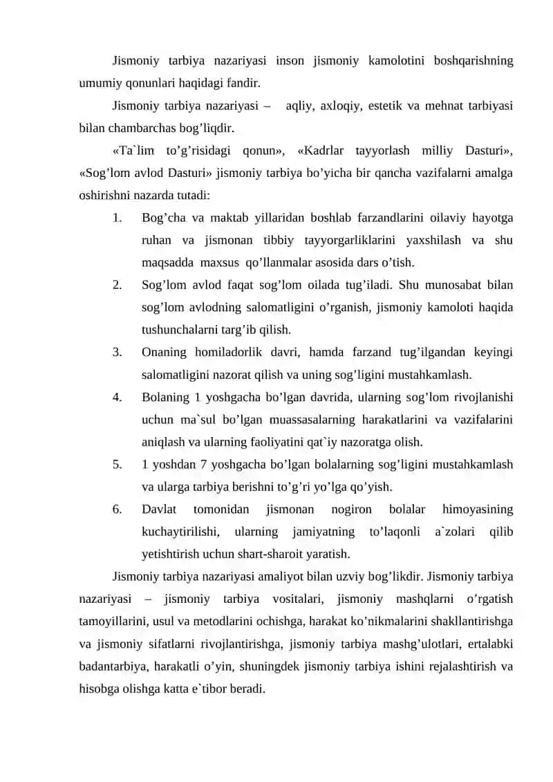 JISMONIY TARBIYA BOSHQARUVCHISINI KASBINING SIFATI VA FUNKSIYALARI 2