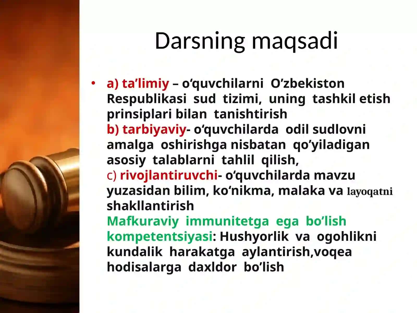 8-sinf Huquqdan ochiq dars ishlanma. O'zbekiston Respublikasi sud tizimi (Sud hokimiyati) 2