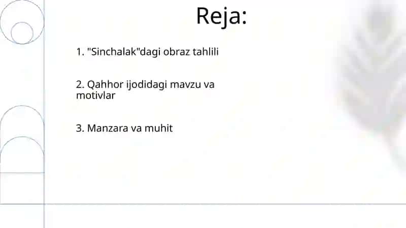 Abdulla Qahhorning Sinchalak qissasi tahlili 2
