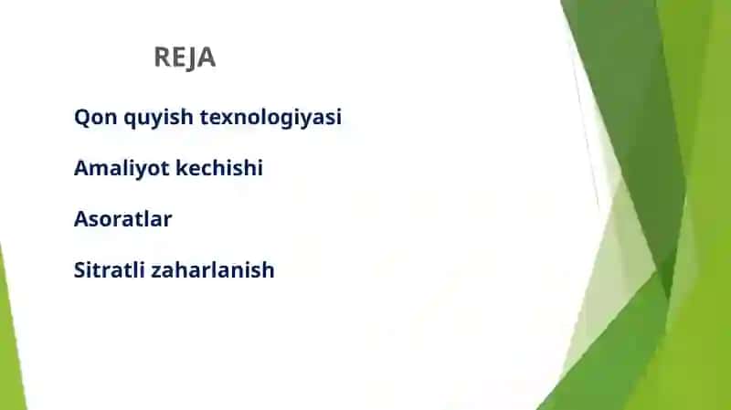 Transfuziologiya asoslari 2