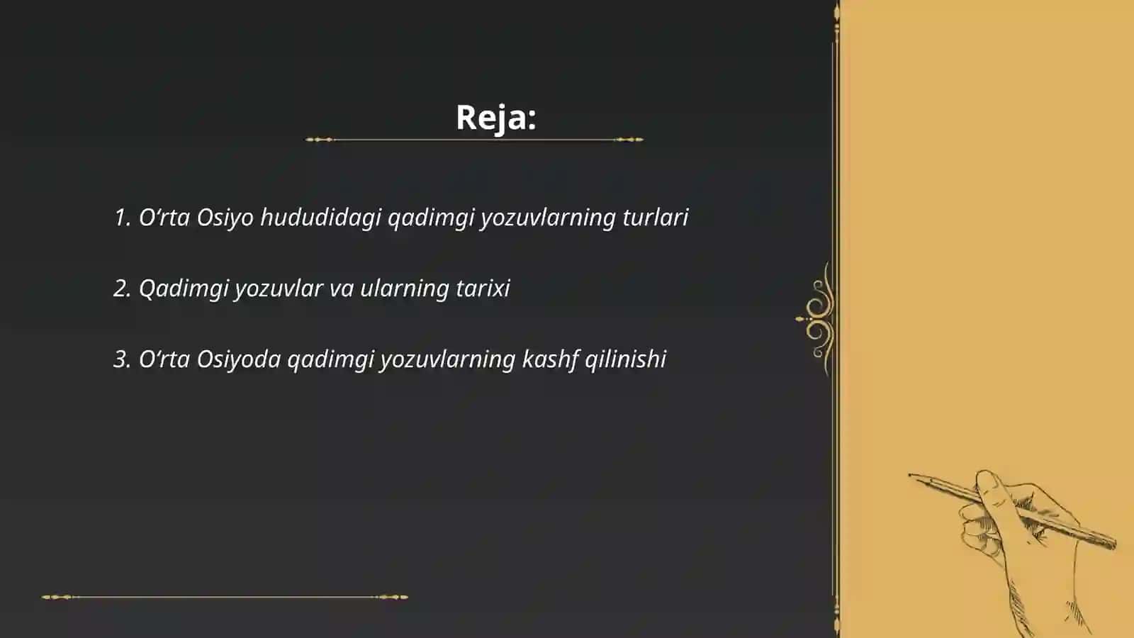 Oʻrta Osiyodagi qadimgi yozuvlar 2