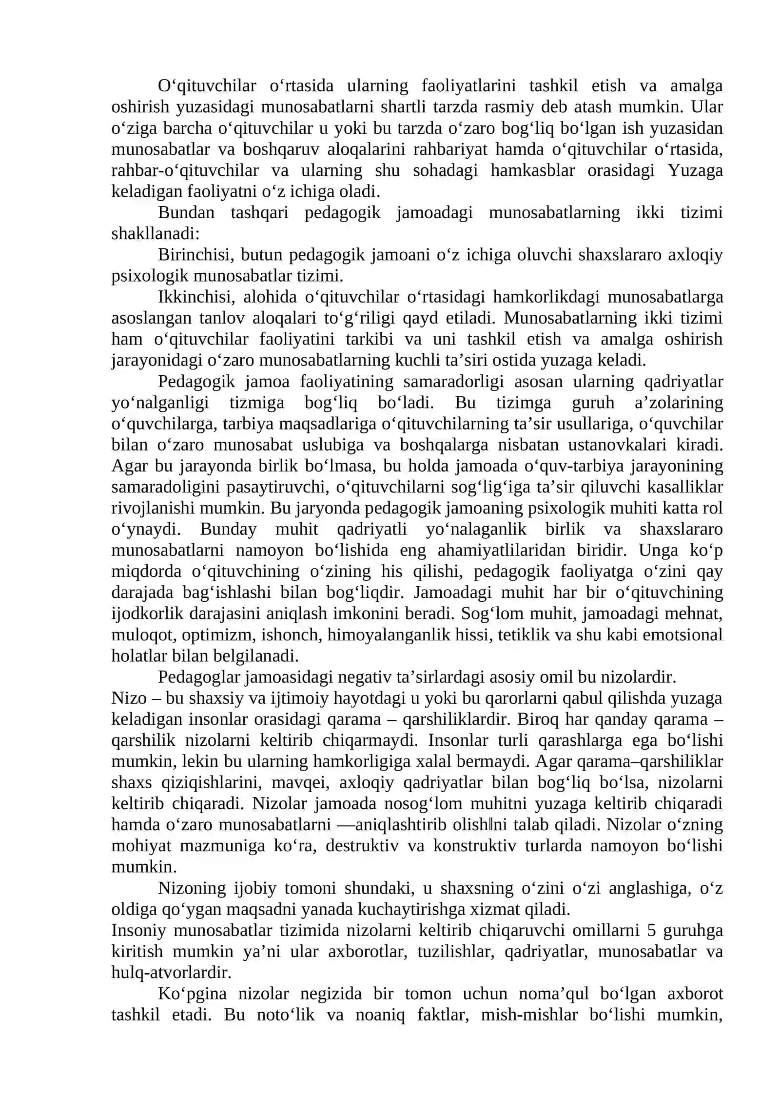 O‘QITUVCHINING PEDAGOGIK JAMOAGA MOSLASHUVI VA UNING IJTIMOIY-PSIXOLOGIK XUSUSIYATLARI 2