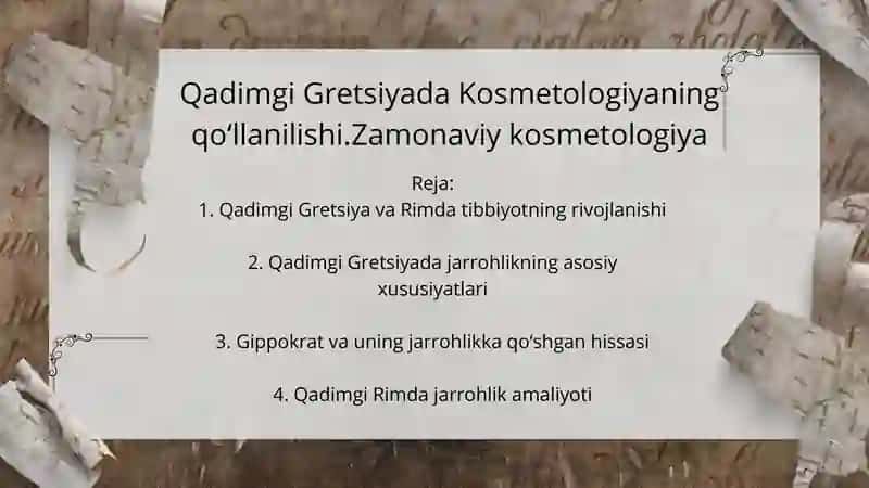 Qadimgi Gretsiyada Kosmetologiyaning qoʻllanilishi 2